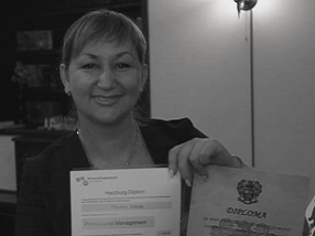 sribna