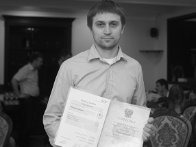 zilinchuk