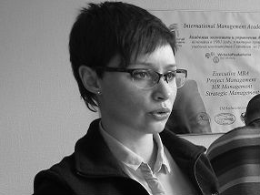 Гончар