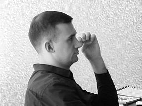 Григораш