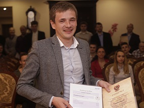 Калюх