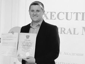 Фитковский