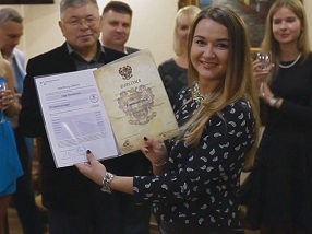 романенко